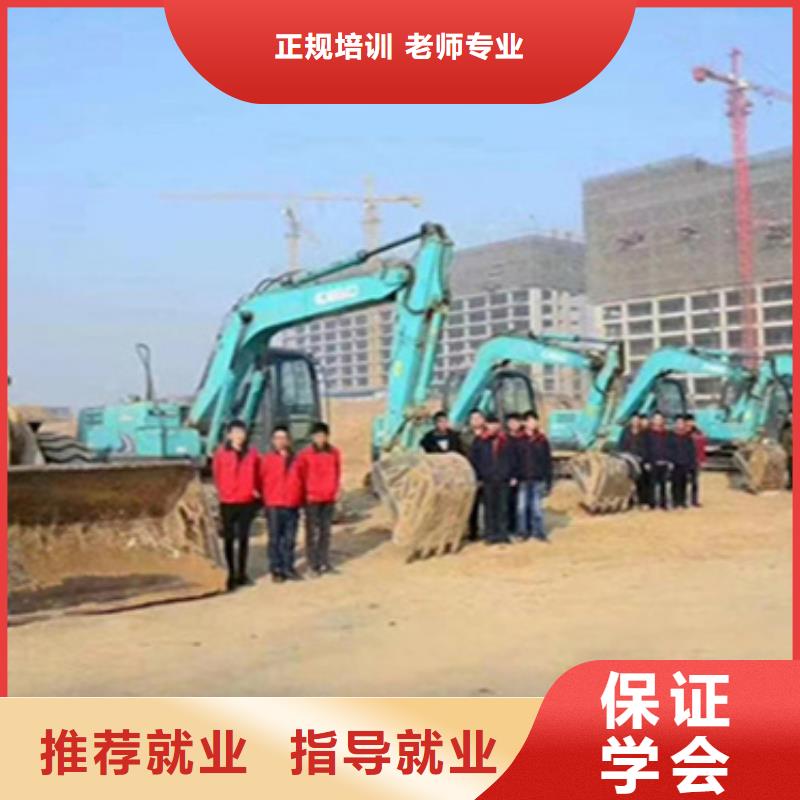 挖掘機(jī)培訓(xùn)班學(xué)什么技術(shù)掙錢
