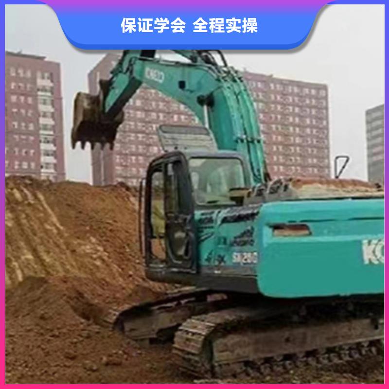 挖掘機(jī)培訓(xùn)班學(xué)什么技術(shù)掙錢