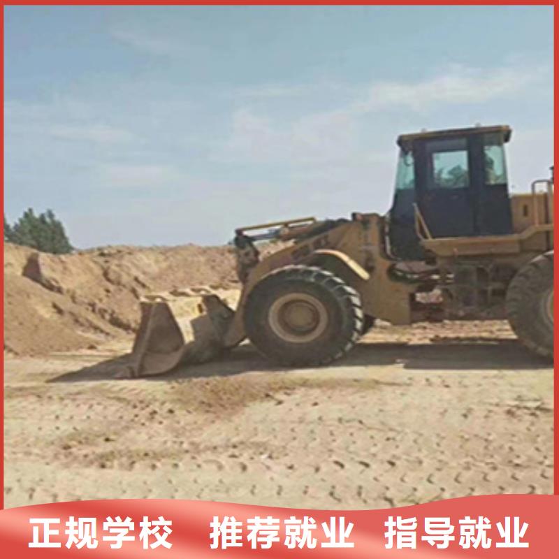 挖掘機(jī)鏟車實(shí)戰(zhàn)培訓(xùn)天天實(shí)車練習(xí)