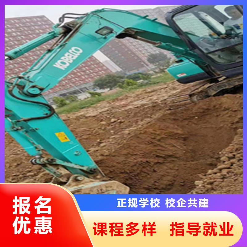 叉車包就業(yè)培訓(xùn)男生學(xué)啥技術(shù)好