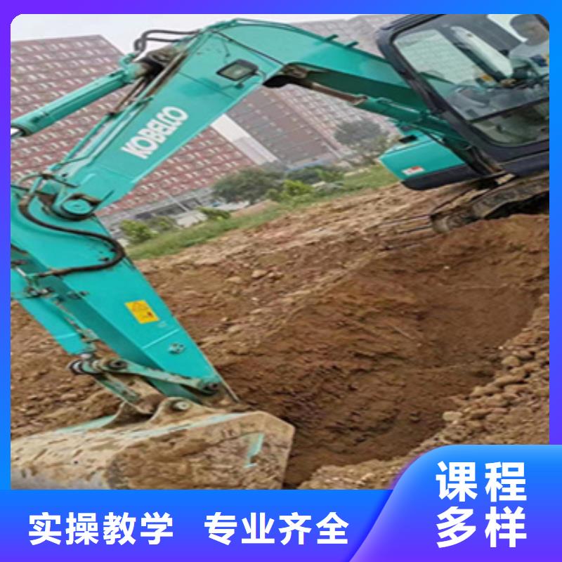 工程機(jī)械駕駛培訓(xùn)基地入學(xué)簽合同