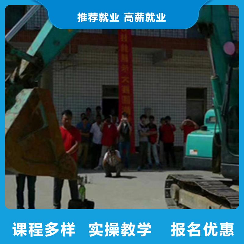 挖掘機(jī)鏟車實(shí)戰(zhàn)培訓(xùn)天天實(shí)車練習(xí)