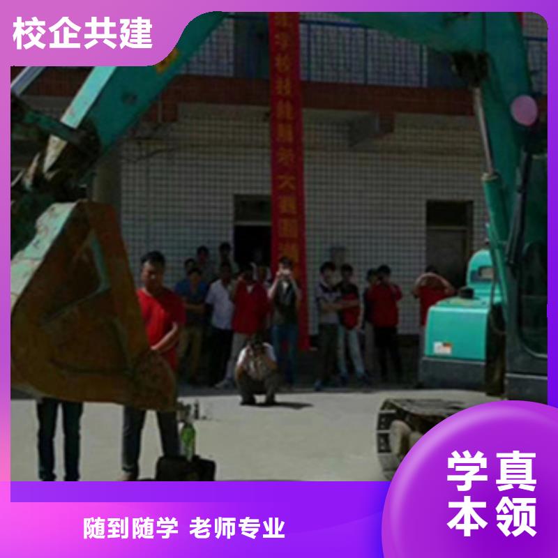 鏟車(chē)考證班哪家好