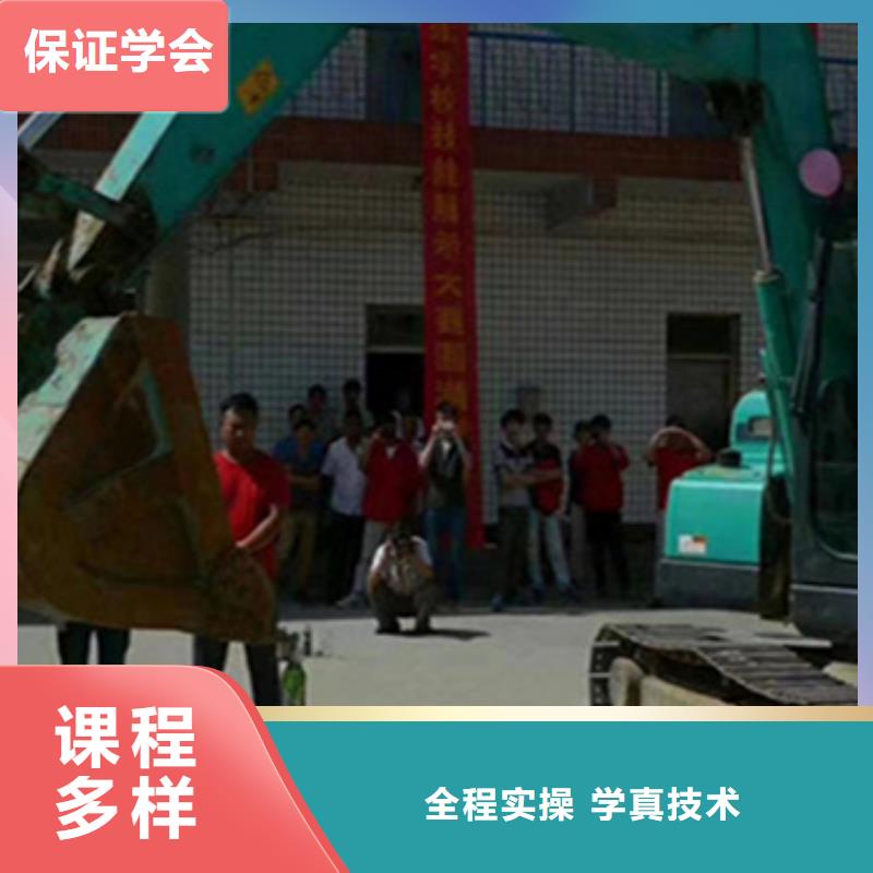 挖掘機(jī)培訓(xùn)班學(xué)什么技術(shù)掙錢