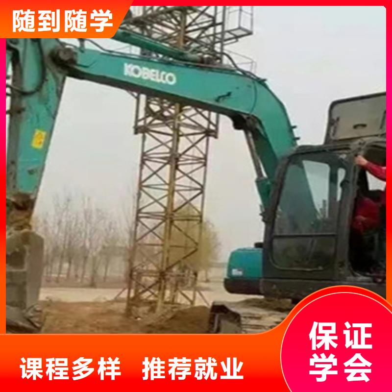 叉車駕駛技能培訓(xùn)哪里報(bào)名