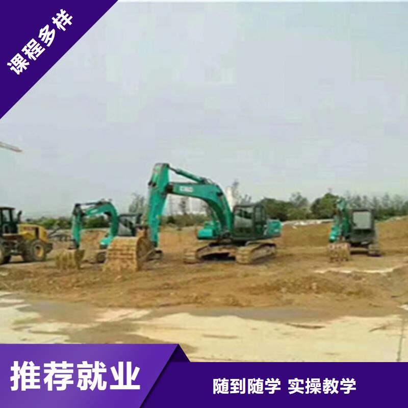 叉車包就業(yè)培訓(xùn)男生學(xué)啥技術(shù)好