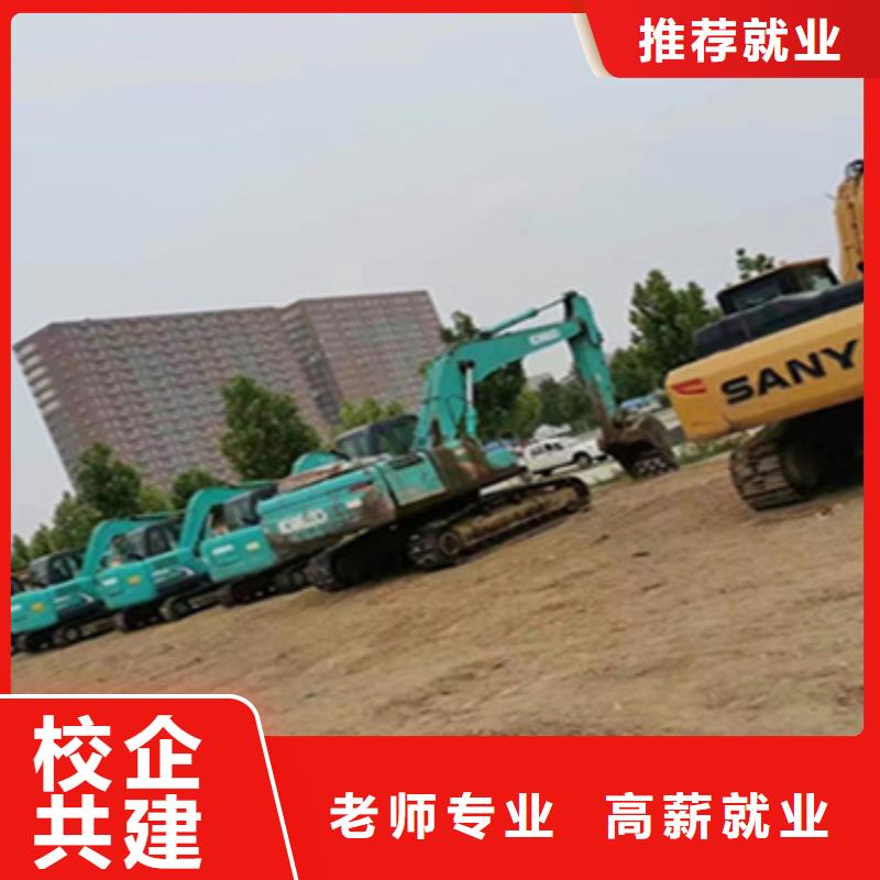 叉車培訓(xùn)課程成人速成班