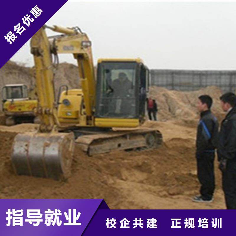 鉤機叉車一對一培訓(xùn)成人速成班