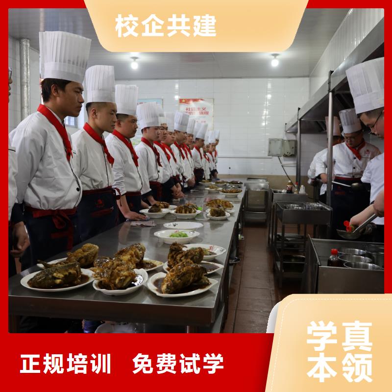 烹飪培訓班畢業(yè)后工資多少