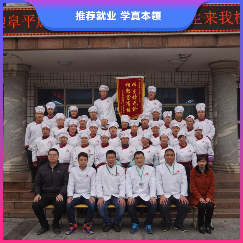 廚師速成班老師教得怎么樣