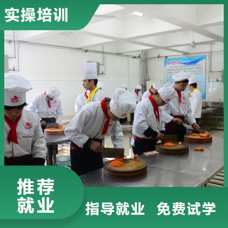 中式烹飪培訓實操課多嗎