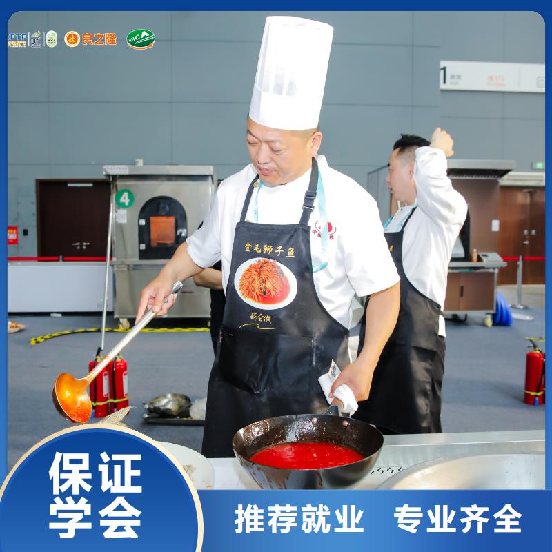 烹飪技術(shù)學(xué)習(xí)實(shí)操課多嗎