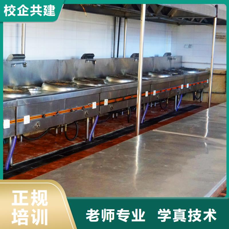 烹飪培訓(xùn)班有試聽課嗎