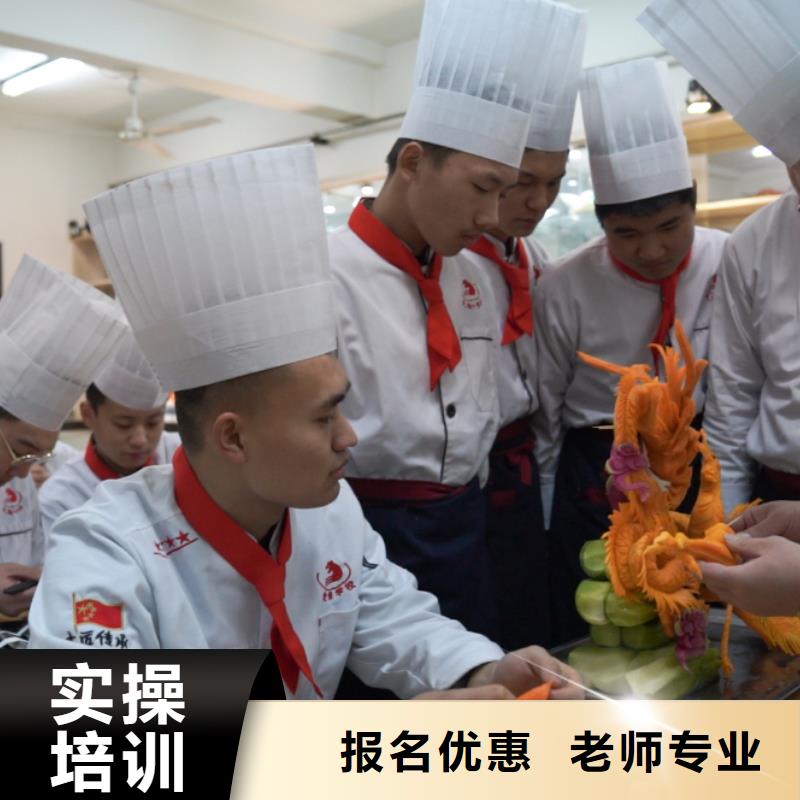 烹飪技術(shù)學(xué)習(xí)實(shí)操課多嗎