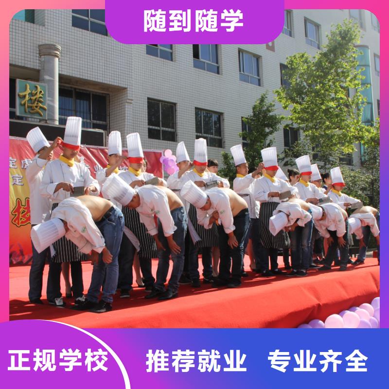 烹飪技術(shù)學(xué)習(xí)實(shí)操課多嗎