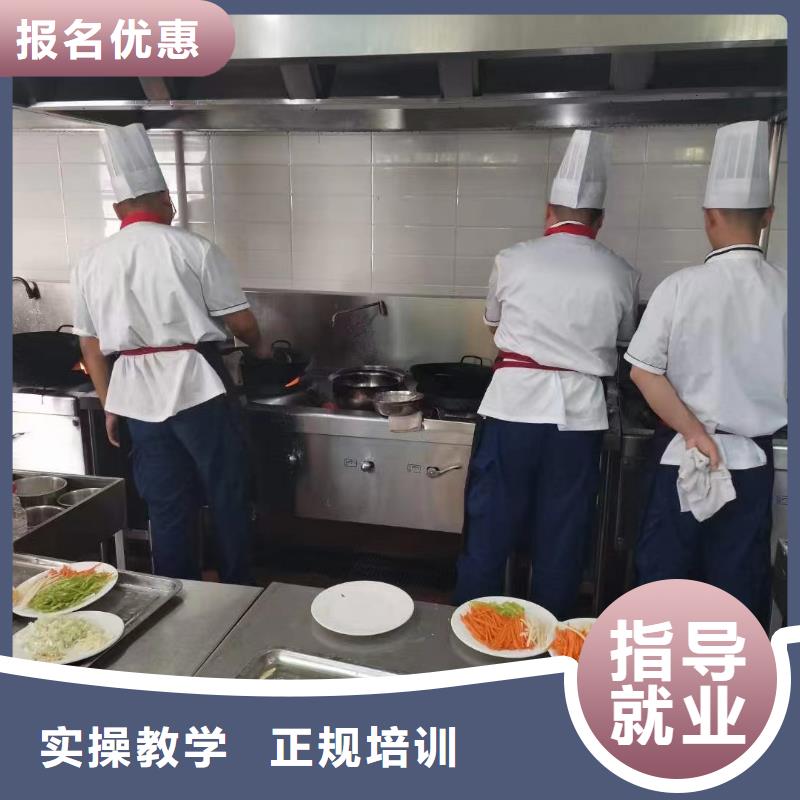 烹飪學(xué)校包分配嗎