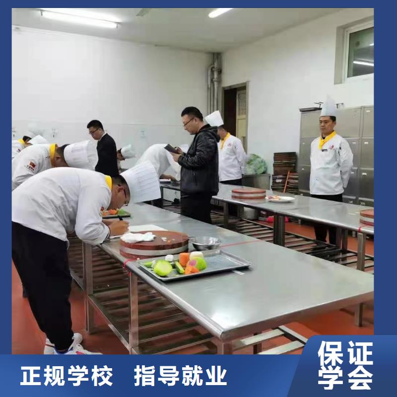 成人烹飪班創(chuàng)業(yè)扶持有哪些