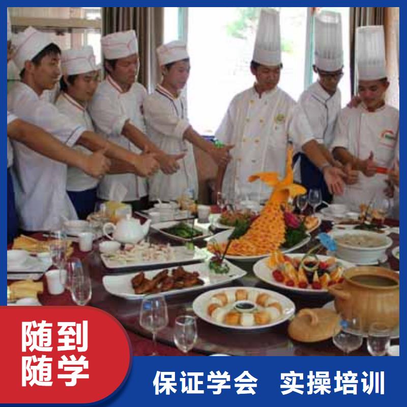 烹飪中級班課程學費多少錢