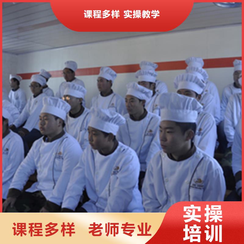 烹飪高級班培訓(xùn)課程表有嗎