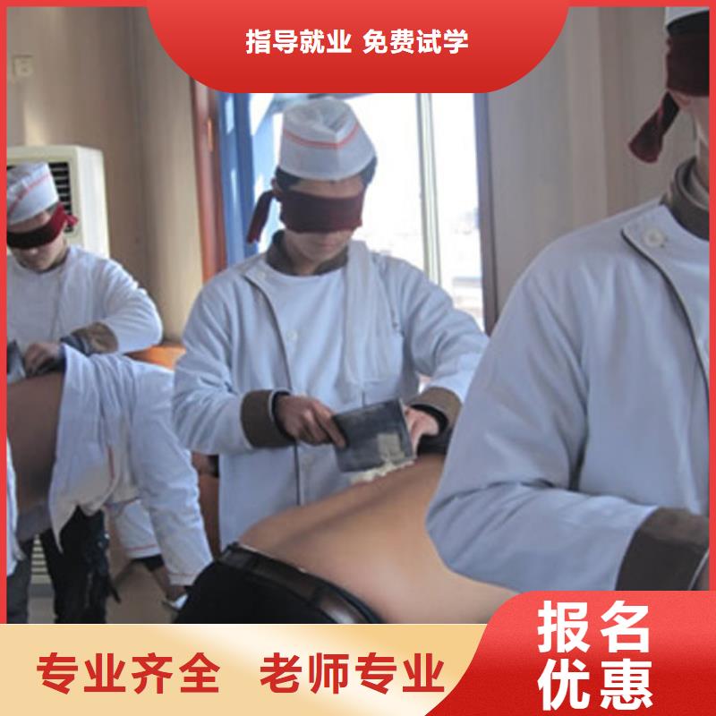 烹飪培訓(xùn)班認(rèn)可嗎