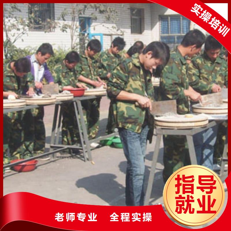 烹飪中級班課程學費多少錢