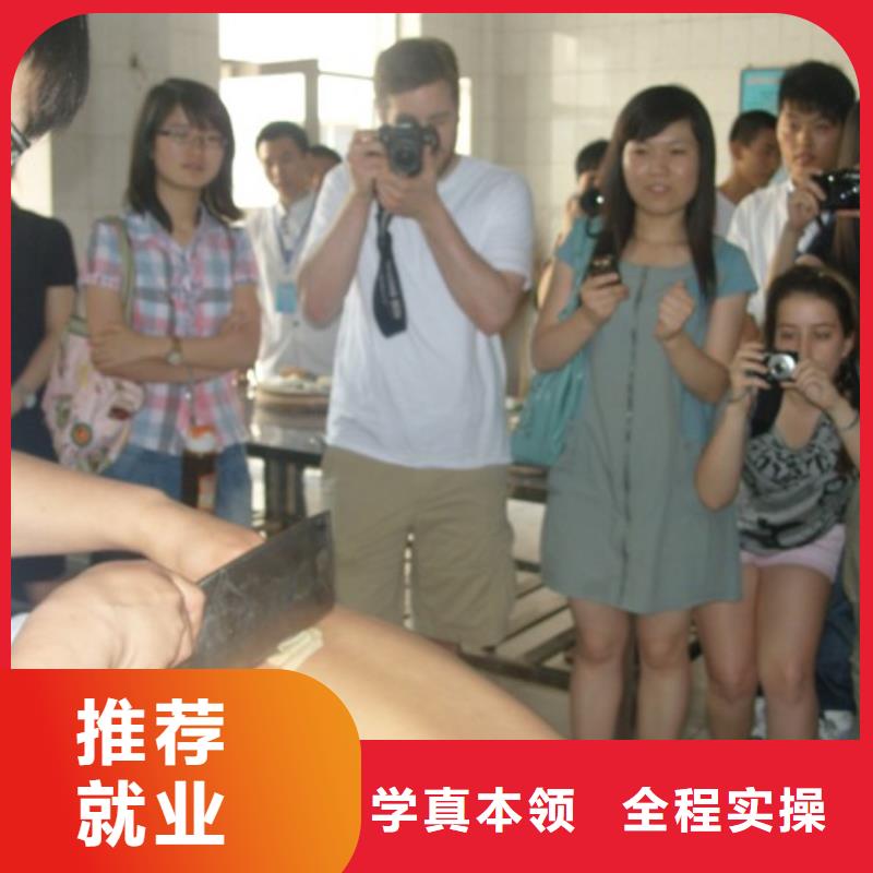 中式烹飪培訓實操課多嗎