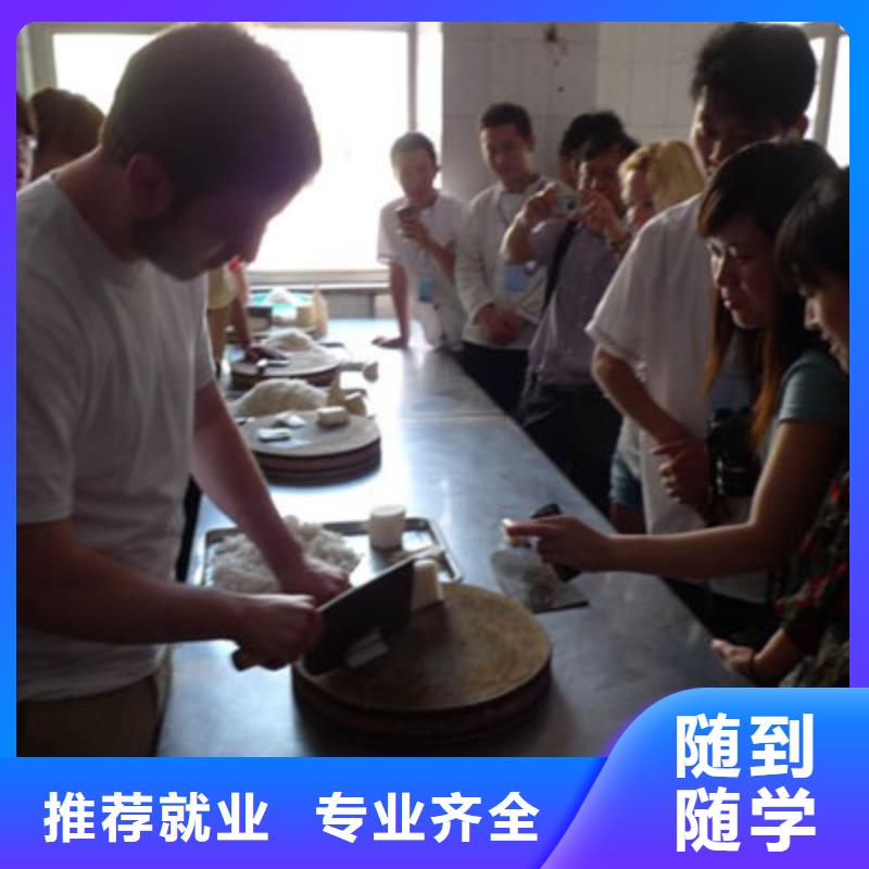 廚師就業(yè)培訓(xùn)實(shí)操課多嗎