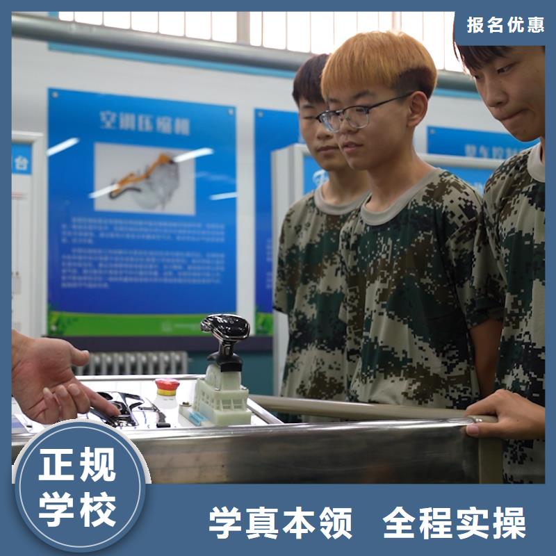 學(xué)汽車電路難不難手把手教學(xué)