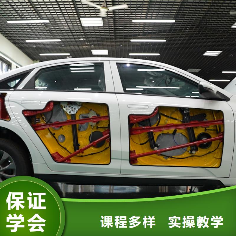 汽修培訓(xùn)學(xué)費(fèi)多少錢高薪就業(yè)