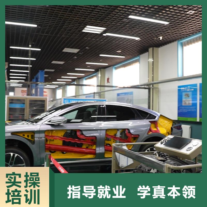 附近汽修培訓(xùn)學(xué)校地址保證學(xué)會(huì)