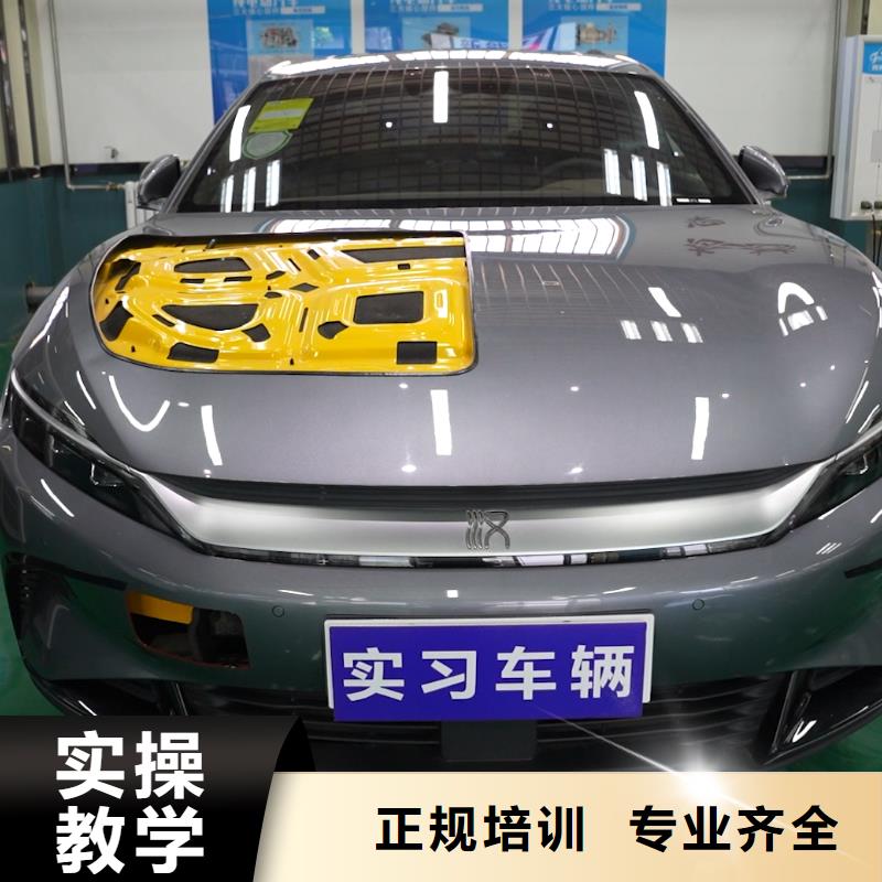 男孩子學(xué)汽修有發(fā)展嗎專(zhuān)業(yè)齊全