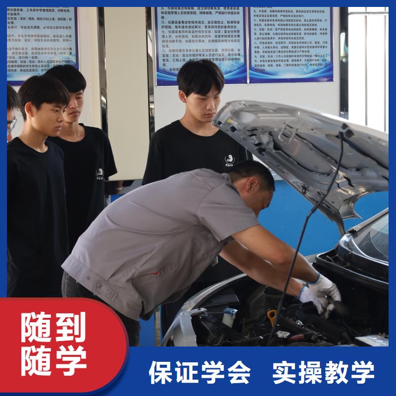 學(xué)汽修畢業(yè)發(fā)什么報(bào)名