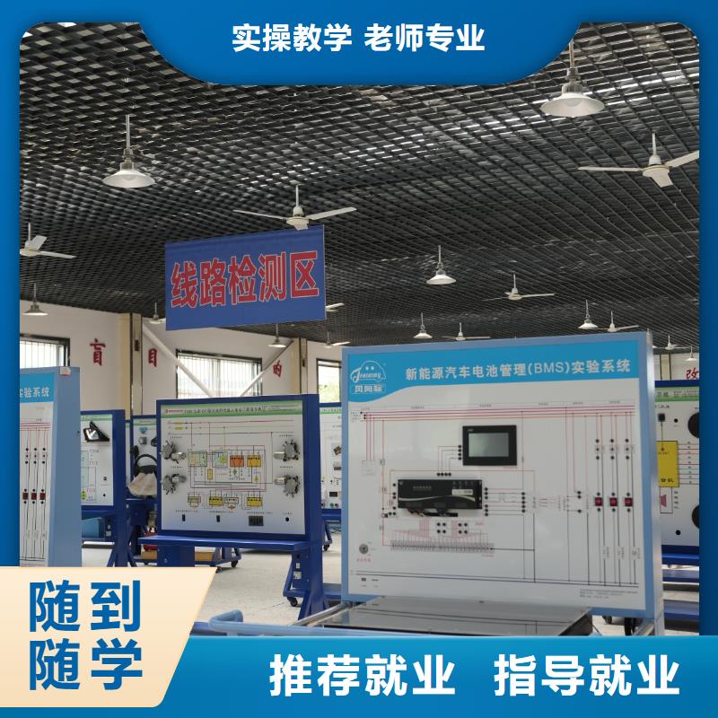 汽修培訓(xùn)學(xué)費(fèi)多少錢高薪就業(yè)