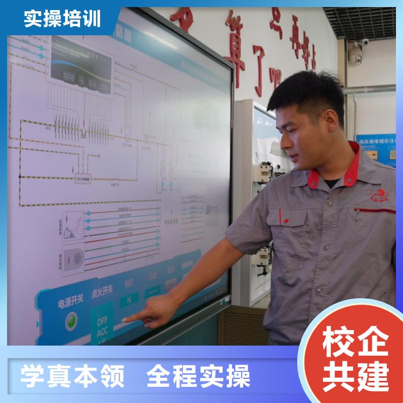 汽修培訓(xùn)學(xué)費(fèi)多少錢高薪就業(yè)