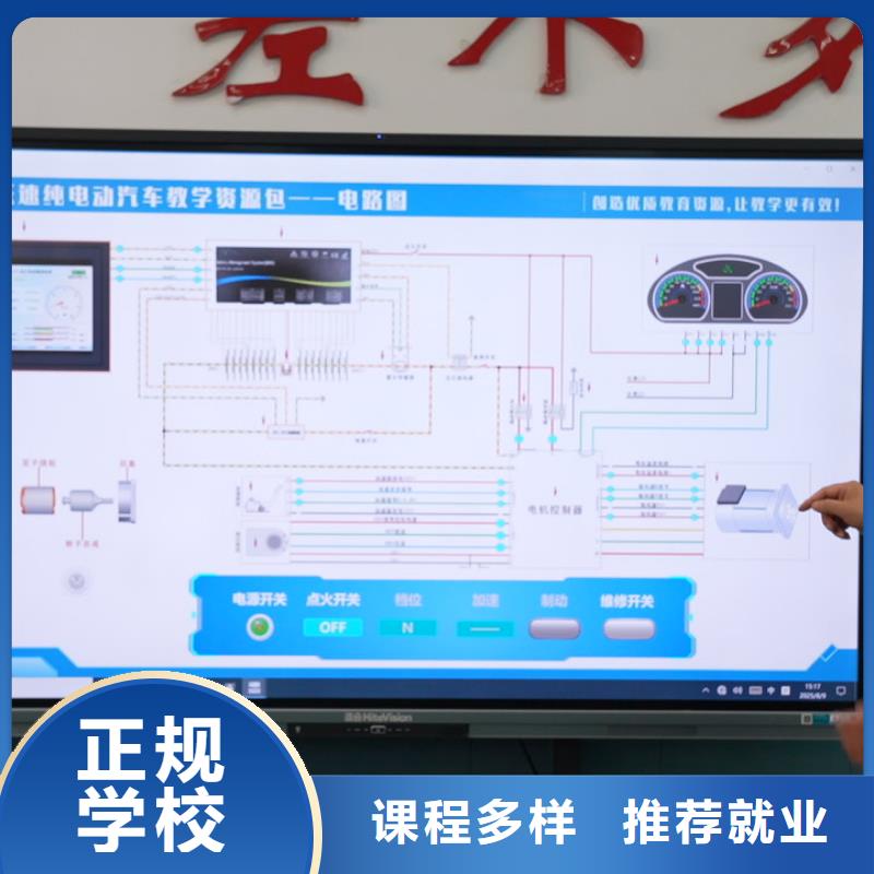 學(xué)汽修畢業(yè)發(fā)什么學(xué)真本領(lǐng)