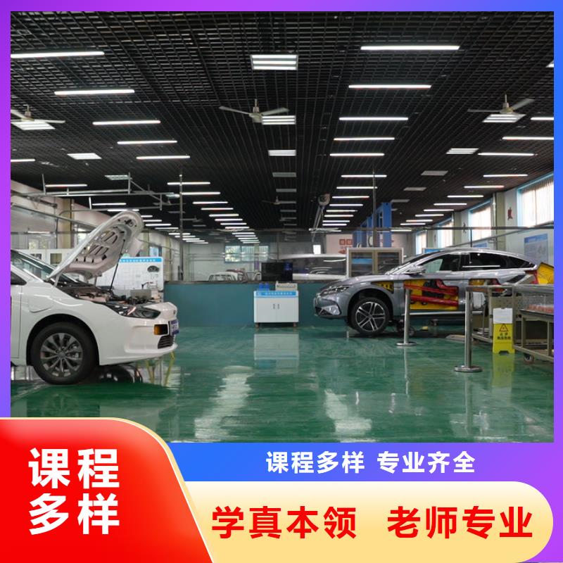 汽修培訓(xùn)學(xué)費(fèi)多少錢高薪就業(yè)