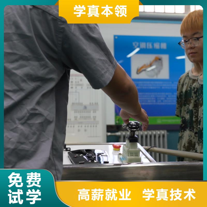 學(xué)汽車電路難不難手把手教學(xué)