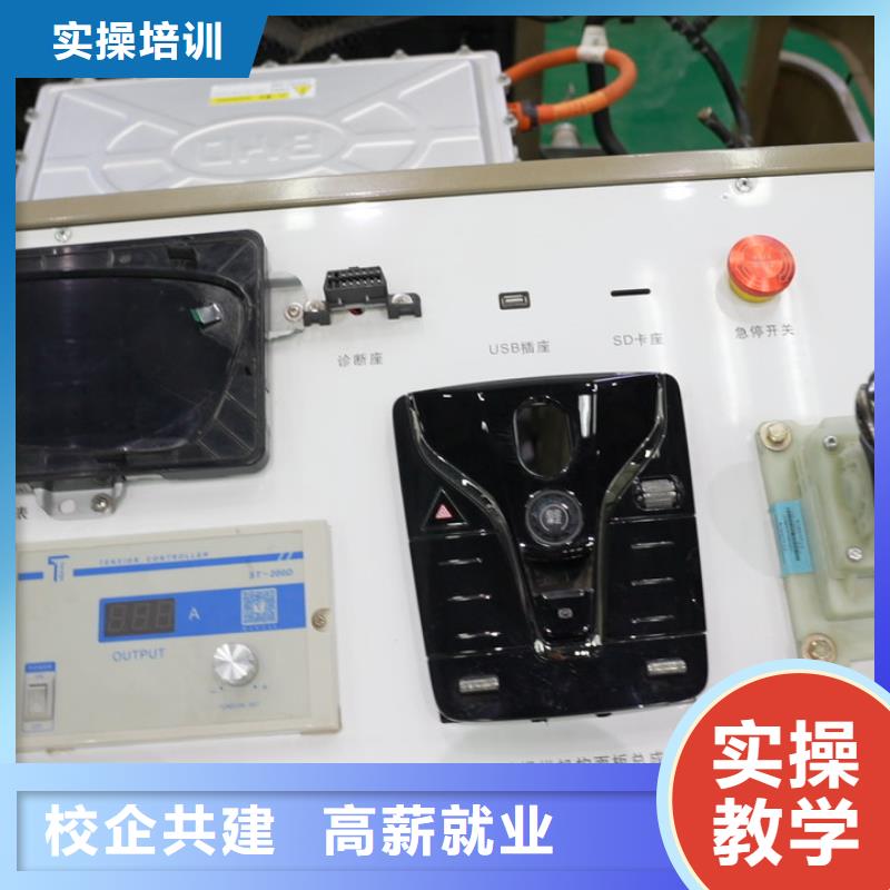 學(xué)汽修畢業(yè)發(fā)什么報(bào)名