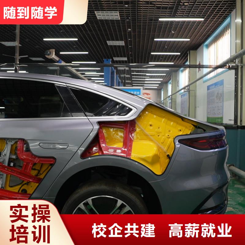 附近汽修培訓(xùn)學(xué)校地址保證學(xué)會(huì)