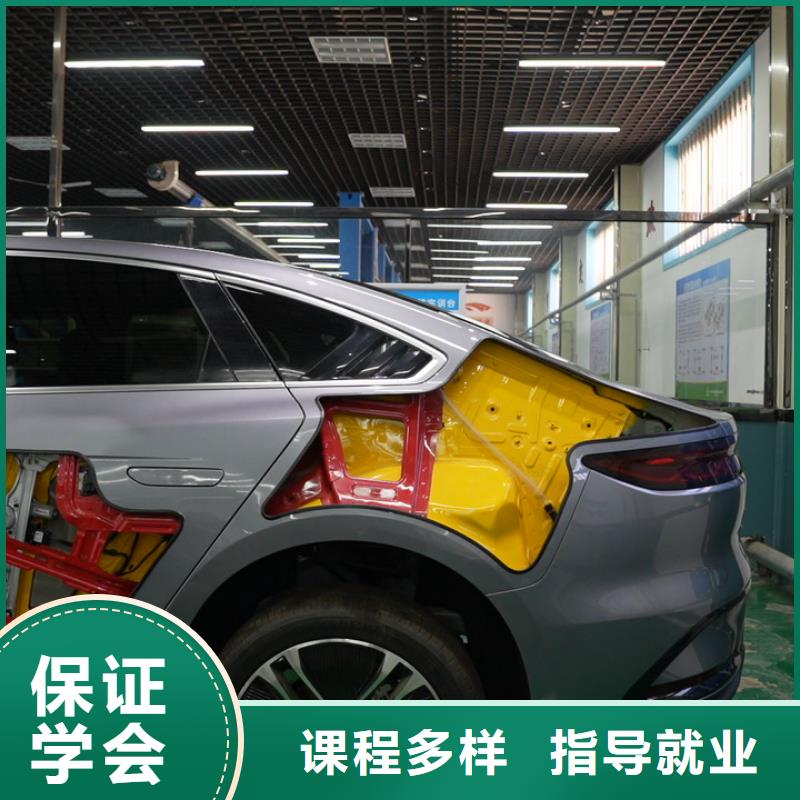 汽修培訓(xùn)學(xué)費(fèi)多少錢高薪就業(yè)