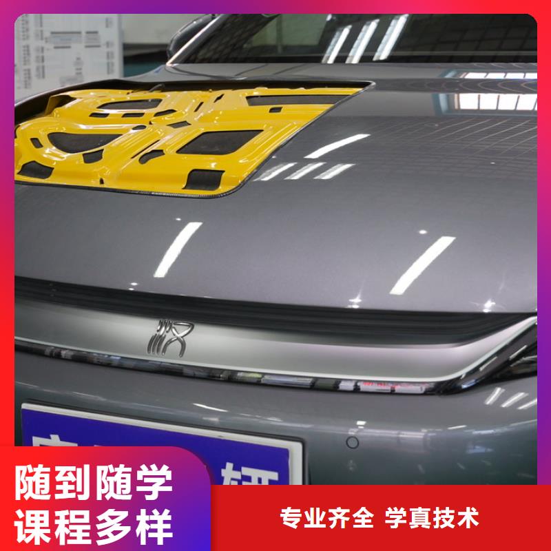 學(xué)汽修畢業(yè)發(fā)什么報(bào)名