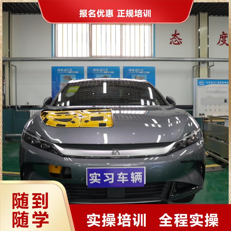 汽修培訓(xùn)學(xué)費(fèi)多少錢高薪就業(yè)