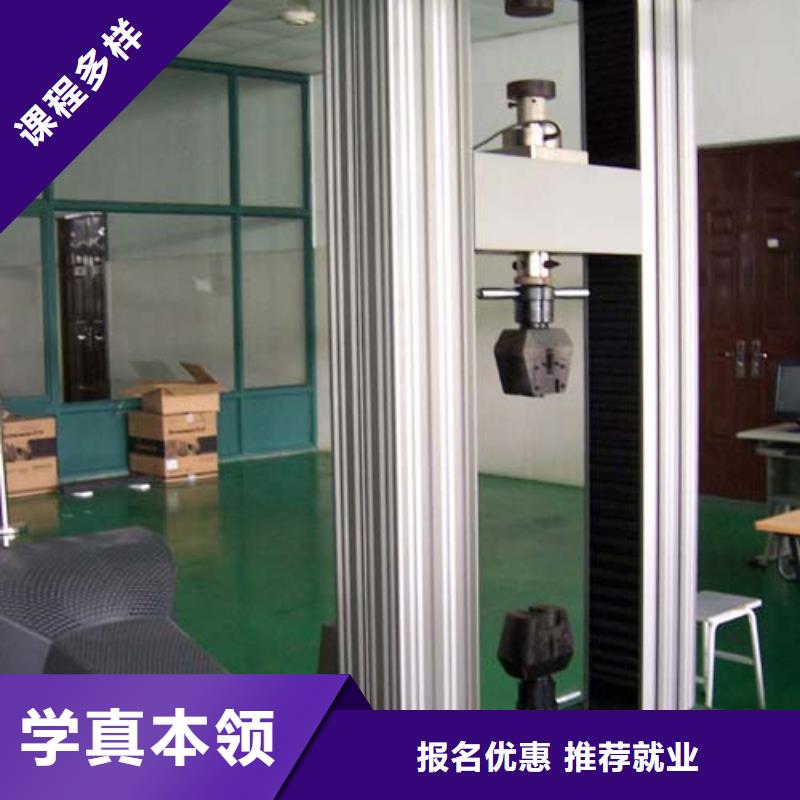 參觀數(shù)控學(xué)校實訓(xùn)基地課程多樣