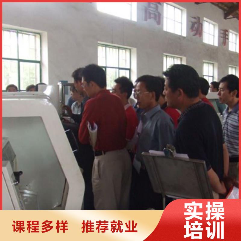 學(xué)完數(shù)控未來的發(fā)展方向?qū)嵅俳虒W(xué)