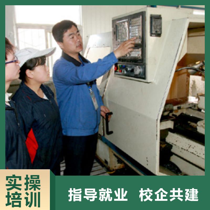 學(xué)數(shù)控以后好找工作嗎校企共建