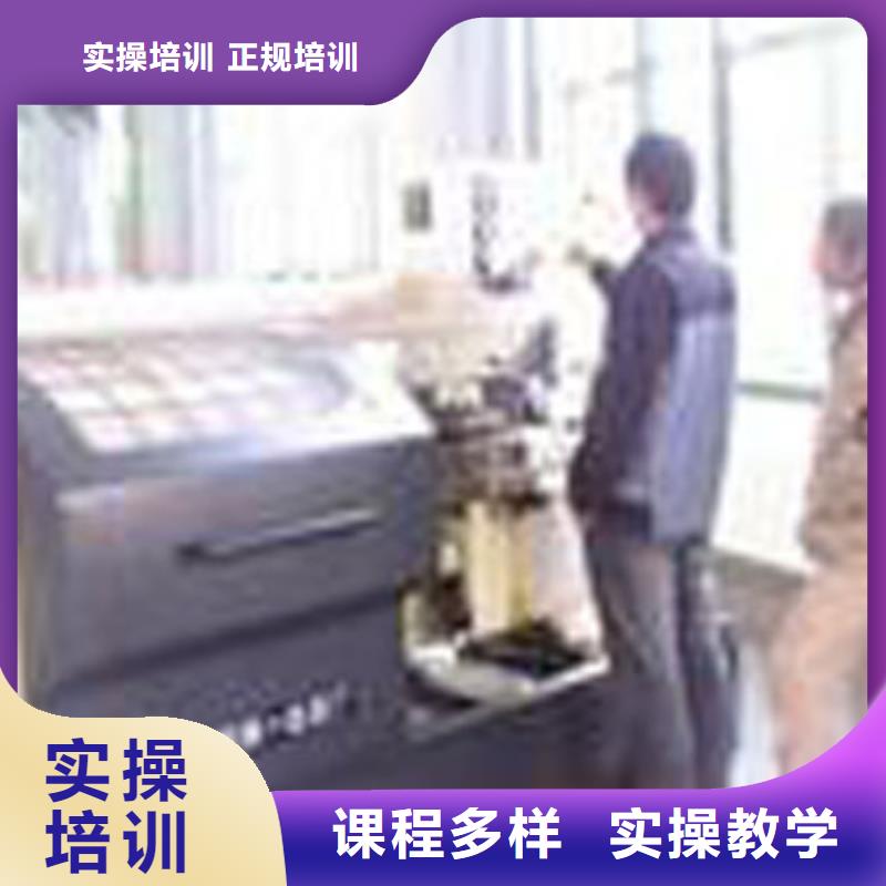 學(xué)數(shù)控以后好找工作嗎校企共建