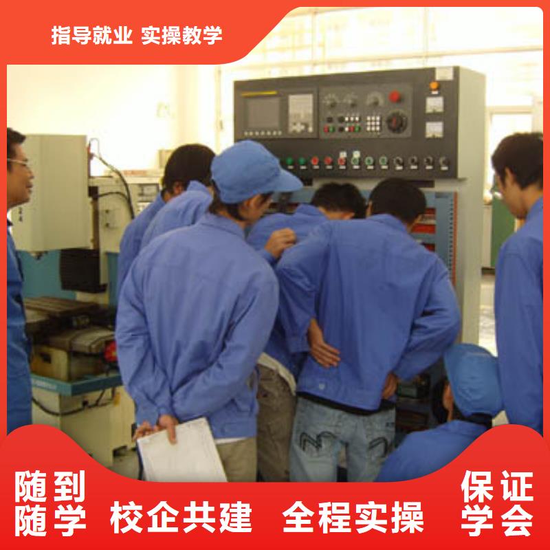 數(shù)控操作工是做什么的累不累課程多樣