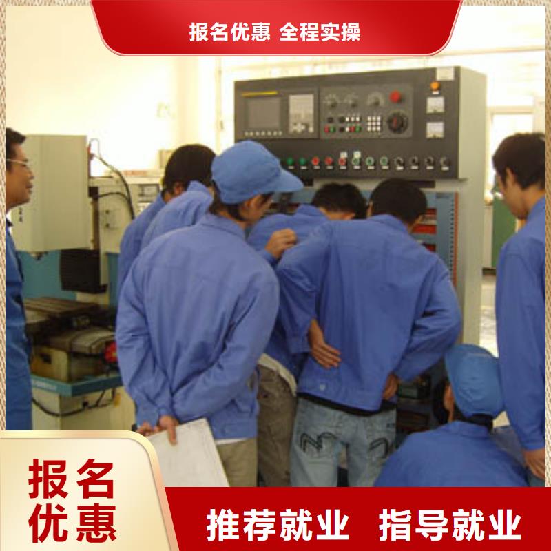 學(xué)完數(shù)控未來的發(fā)展方向?qū)W真本領(lǐng)