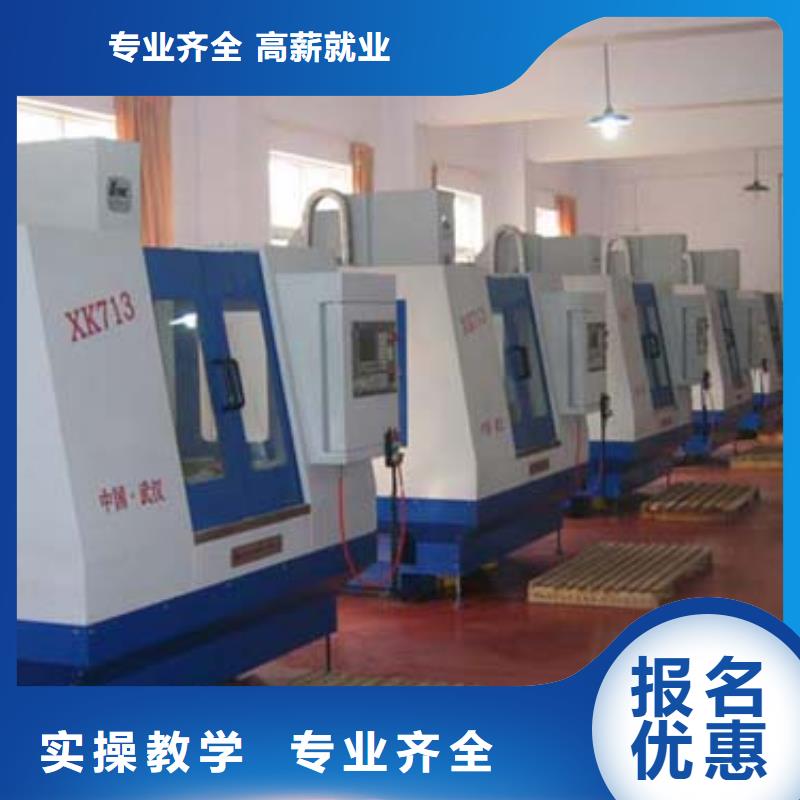 數(shù)控和學(xué)汽修哪個更好學(xué)真本領(lǐng)