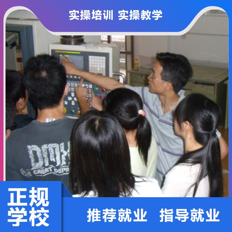 學(xué)完數(shù)控未來的發(fā)展方向?qū)嵅俳虒W(xué)